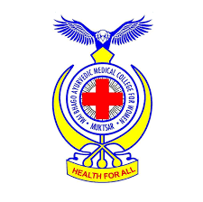 Mai Bhago Ayurvedic College